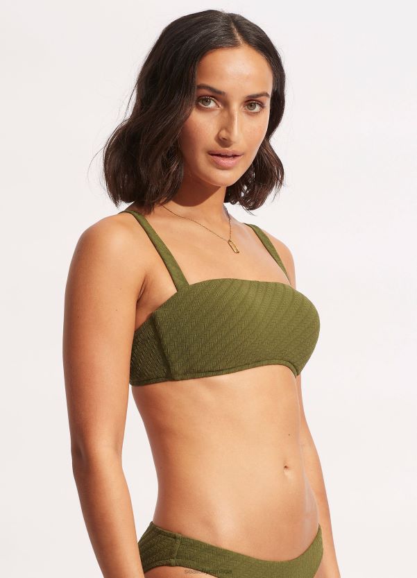 Seafolly Women Willow Tank Bra ZZ6BL230 Swimwear Avocado